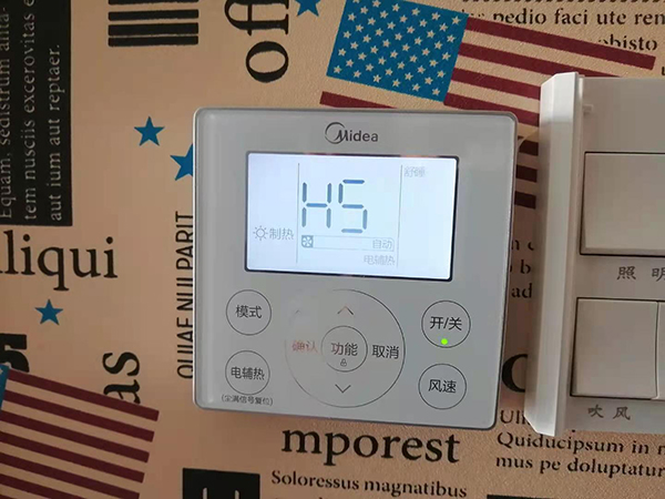 蓬江美的空调维修