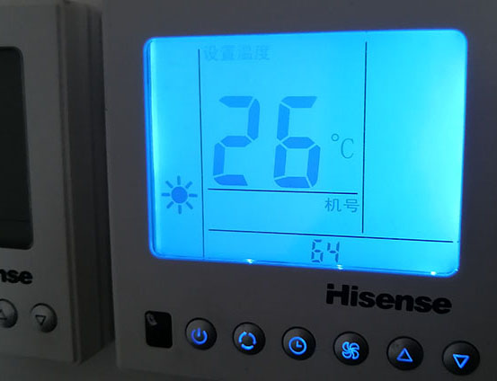 蓬江海信中央空调维修电话在哪里找